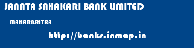 JANATA SAHAKARI BANK LIMITED  MAHARASHTRA     banks information 